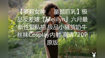 8/10最新 美女约到酒店洗澡啪啪坐在鸡巴上做爱起伏滋味真爽VIP1196