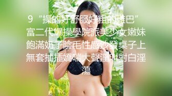 吸着小烟操着逼，露脸啪啪做爱狠狠打桩，宝妈白皙大奶乱颤奶水长流