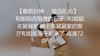 乌力赛。出白沫