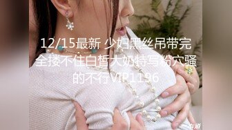 【酒店摄像头偷拍??完美性爱】甄选极品台?豪乳眼镜妹性爱超美享受 69互舔操的豪乳乱颤 怒操多精口爆 高清1080P版