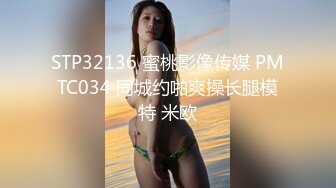 3/23最新 高傲爆乳女上司无套操的眼神迷离淫叫也要乖乖低头VIP1196