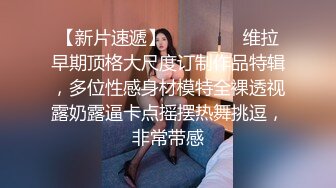 熟女人妻吃鸡啪啪 我的喉咙要冒烟了 深喉插嘴 手指插屁眼 撅着大屁屁被无套输出 内射