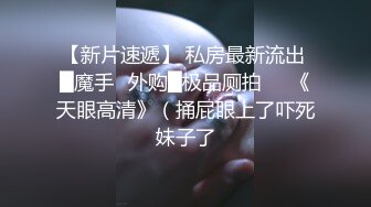 【推油少年】良家人妻的私密生活，罕见露脸了，姐姐真是懂享受，寂寞的心灵和肉体都得到了安抚！