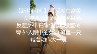 2024-4-27家庭旅馆偷拍 利用午休和少妇女同事开房偷情连干三次身体都被她榨干了