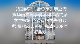 【百度云泄密系列】情趣内衣高颜值妹子啪啪啪 身材颜值超棒