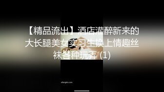 无水印12/11 长腿美翘臀隔壁邻居对着玻璃门扭动大屁股勾引我肉棒抽插VIP1196