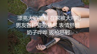 【新片速遞】 赣州市- 珍宝儿 - ❤️ 嫩嫩的小穴，和男友各种情趣做爱，大合集23V！[1.41G/MP4/01:15:01]