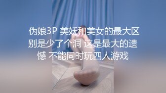 [推荐]超爷们已婚男被老板勾引鸡巴又粗又大,操逼超猛超有力,比操老婆还爽！直接无套内射！