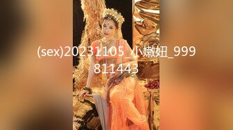 9/15最新 长发高挑姐和闺蜜床上手指揉逼道具刺激阴蒂相互自慰VIP1196