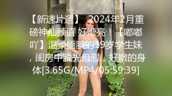 7/17最新 縮陽入腹原來是真的爆艹豹紋少婦女的玩得不亦樂乎VIP1196