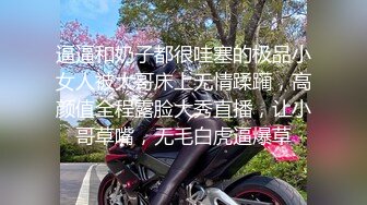 【淫乱性爱❤️美乳丰臀】肥臀人妻『甜甜圈】与老公性爱自拍VIP群流出 细腰蜜桃臀 漂亮擅操 完美露脸 高清1080P原版 