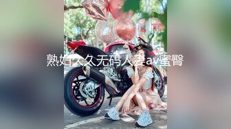 《酒店寻花》大叔酒店约炮两个很有女人味良家少妇开房啪啪各种姿势草完美动作片