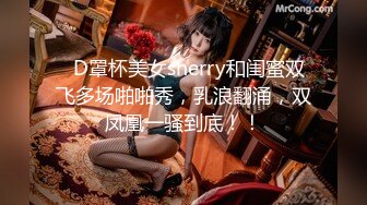 露脸了，坐标帝都，每天都要干炮的性瘾男女，【Avove】撸管必备好片，小骚货的对白娇喘撒娇声就让你性欲勃发