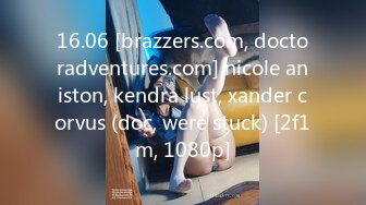 16.06 [brazzers.com, doctoradventures.com] nicole aniston, kendra lust, xander corvus (doc, were stuck) [2f1m, 1080p]