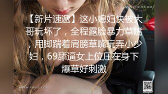 ❤️重磅福利，复刻版名人卡戴娜OF顶级身材巨乳女神【阿多拉】私拍视图全套，尤物般的身体紫薇被大肉棒征服 (5)