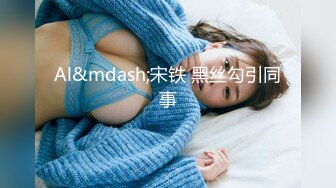 有錢土豪哥一次跟三個農村大奶妹開房幹砲