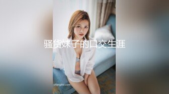   好家伙，两个极品可爱小萝莉女同，脱光光互相搞对方 互扣互舔要高潮了