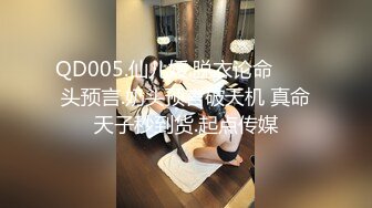 PMS-004-变态医师EP1麻醉巨乳少妇-孟若羽