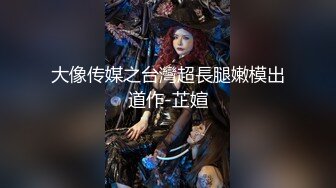 【国产版】[TMG104]丽娜 儿媳硬上大屌色公公 天美传媒