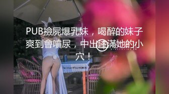 91茄子 qz-36 厨房巨乳娇娘做菜做爱二选一