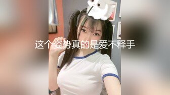 ❤️龙年精品震撼！火爆江浙沪真实顶级身材颜值夫妻，淫妻患者【寒烟夫妻】高价完整福利，甜美妹妹登场3P淫乱，国语对话1080P高清