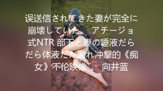 【最美性爱推特女神】超可爱混血白虎美女『Frank』第一次啪啪视频私拍 各式女上骑乘顶操内射粉穴