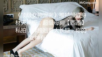 棕发少女在我的别墅