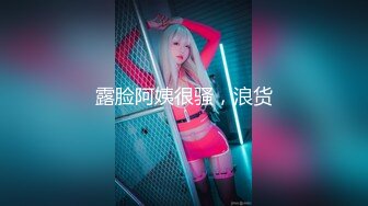 Onlyfans 极品白虎网红小姐姐 NANA 2024-07-24 会员私信短片流出