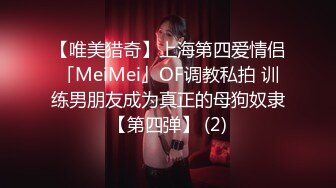 韩国淫妻博主yesyo（요년_yobitch）onlyfans高清原档资源合集【152V】 (50)