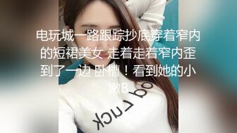 漂亮美女 抱着M字腿 被小哥哥无套输出 说很喜欢我紧致的小洞洞 都准备让内射了 还是射了我一肚皮