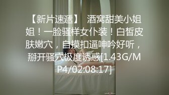  腰细胸大耐操短发小骚货激情大战，上位抓着奶子抽插打桩，性感美臀对着镜头猛操