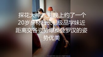 用力操，我老公就要回来了