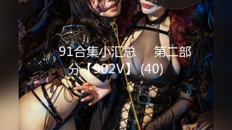 无套操爆前女友