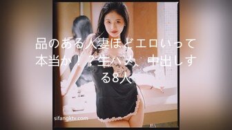 GS自购-售价16【 KFC 】白色长裙少妇服装店买衣服。D奶肉色丝袜半透明内