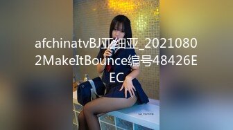  超大眼萌妹子露脸卖力交裹屌无套插入无毛逼逼后入蜜桃臀，特写粉穴