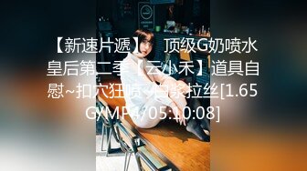 兔子先生TZ-160樱花妹性爱实录EP5孕妇按摩3P中出