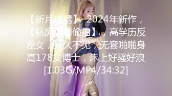 【自整理】自慰中毒的金发大长腿少女，每天都要抠逼到喷水，把裤子都打湿了，出门都没穿的了！P站carolinajackson最新大合集【105V】 (27)