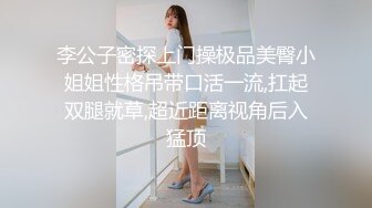 3/5最新 女上位销魂表情娇喘呻吟声听的心痒痒最后男的内射了VIP1196