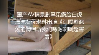 短发妹子和男友的日常性爱先洗澡再给男友洗屌蹲姿深喉