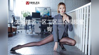 女朋友171身材不错尤其喜欢后入（之前删了重新上传辛苦管理员）