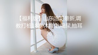 理发店熟女老板娘 小伙一手摸奶 一手摸逼 小伙子没有忍住 一下就口爆了