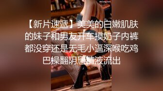 [2DF2] 大奶美妞深夜聊聊天扎起双马尾，舔屌摸逼拉着辫子后入，撞击啪啪啪搞完一炮又一炮 - [BT种子]