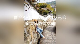 《最新泄密✅反差尤物》推特极品网红巨乳女神【九儿温柔妹妹】定制私拍，沙发淫荡游戏蹂躏巨乳