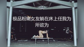  美女3P 被两根大肉棒轮流猛怼 身材不错 大奶子 无毛鲍鱼