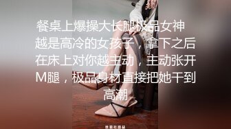 【91老憨寻花】娇俏小少妇，一轮炮火攻击之下，躺平静静享受，小伙洗完澡继续撩骚，激情再燃肆意抽插，浪叫高潮