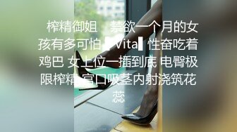 2024年7月，新人，极品御姐，【小巫婆】舞蹈教练，短发气质美女，骚气过人男人看了要喷鼻血