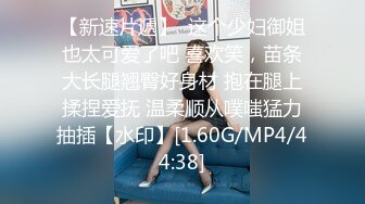 7/19最新 贝贝又骚又好看来个哥哥从后面后入用力操死她VIP1196