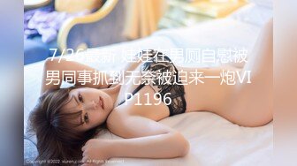 MKY-LF-010人渣医生强上饥渴女医生-沈娜娜