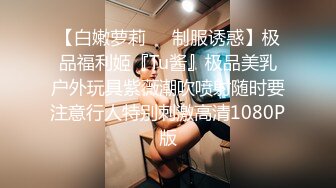  00后清纯反差少女LT软软兔汉服裙 双马尾 白丝 LO鞋 攻速套装 羞耻宅舞！