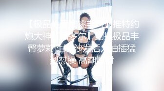 众筹购得摄影大师高端作品《罗颖传说中的VR虚拟女友》完美身材无遮挡完全展露 2V1